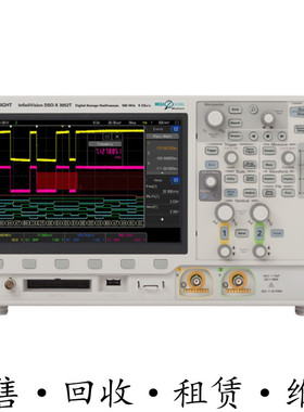 KEYSIGHT是德DSO-X3052T 3034A 3054T 3102 3104示波器MSO-X3024A