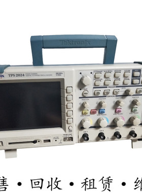Tektronix泰克TPS2024数字存储示波器隔离DPO2014 2012 MSO64B 54