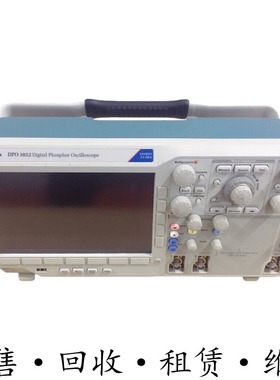 TEKTRONIX泰克DPO3052示波器MSO3054 3034 3014/MDO3024 3104系列