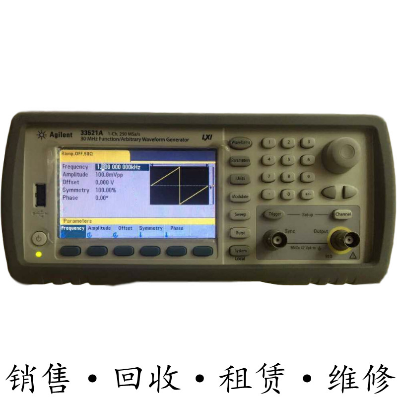 安捷伦33521A33120A+33522A+33621A+33622A+33612A发生器 - 实物图