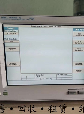 租售安捷伦Agilent8960 E5515C+E5515E+E6607B无线测试仪包邮