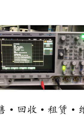 Agilent安捷伦MSOX3054A DSOX3054A DSOX3052A MSOX3052A示波器