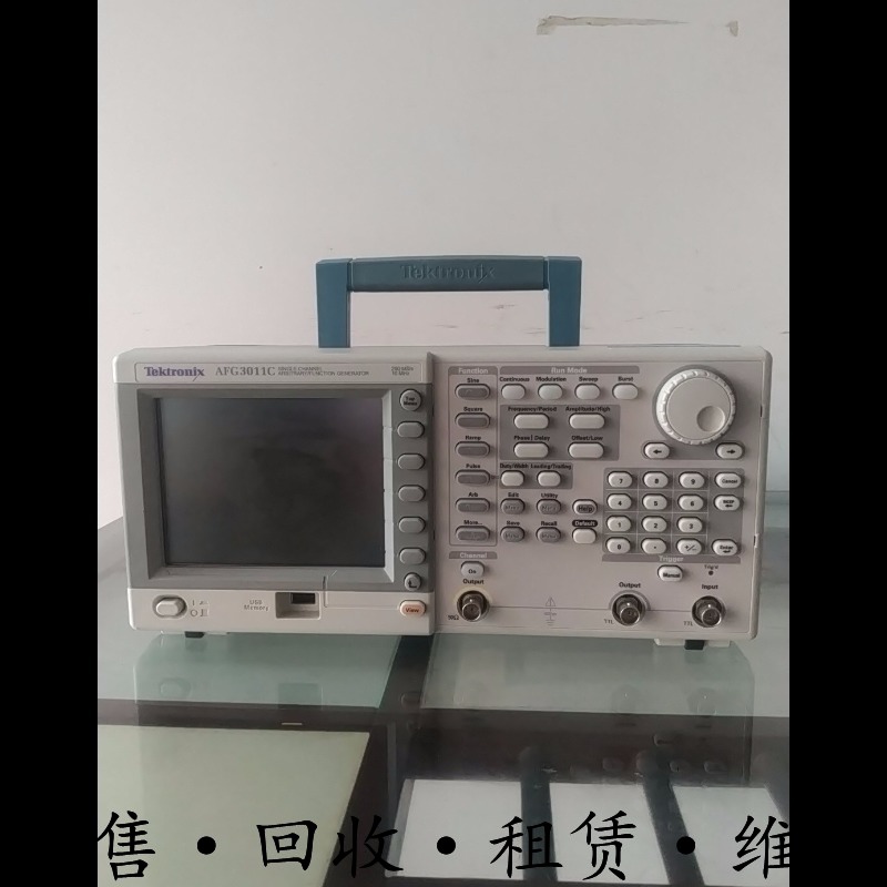 TEKTRONIX泰克 AFG3011C AFG3021C AFG3022C 任意波形函数发生器