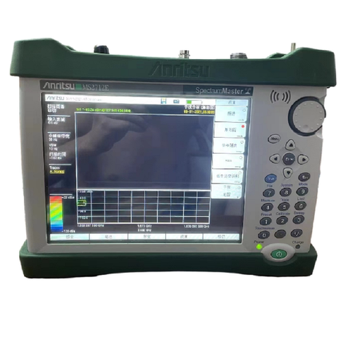 租售anritsu安立 MS2712E 手持式频谱分析仪特惠价包邮促销购