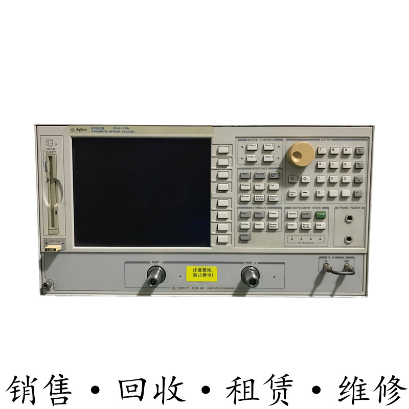 租售Agilent安捷伦HP8722ES+8720ES+8719ES+8753ES网络分析仪