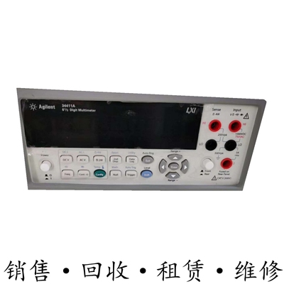 HP惠普Agilent安捷伦34420A+34411+A34410A+34401A数字万用表