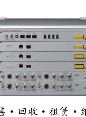 anritsu安立MT8000A无线通信测试平台 MD8430A MX786201A MD8475B