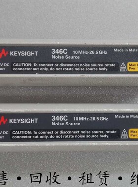 安捷伦KEYSIGHT是德346C 346B U1831C噪声源探头N4000A 4001 4002