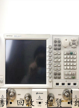 N5242A安捷伦N5241A是德N5249A+N5239A+N5235A+N5227A+N5225A网分