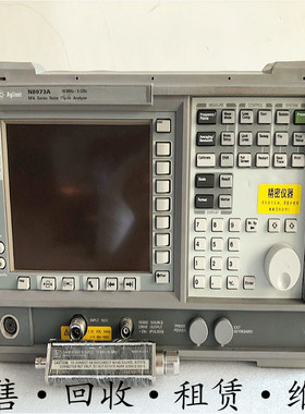 回收售安捷伦是德N8976B N8975B N8974B N8973A N8972A噪声分析仪
