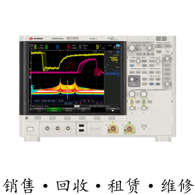 租售回收安捷伦KEYSIGHT是德 MSOX6002A混合信号示波器惊爆价包邮-封面