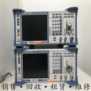 租售 SMBV100A矢量信号发生器 特惠推荐 德国RS罗德与施瓦茨
