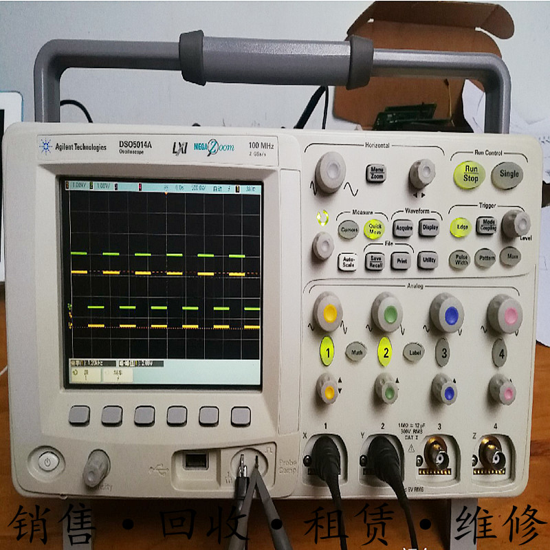 租售+安捷伦DSO5012A 5014A 5032A 5034A 5052A示波器5054A