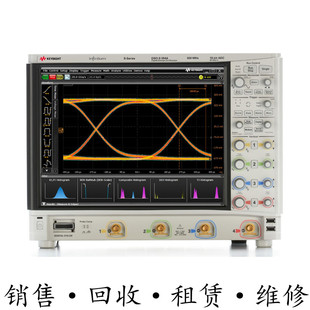 KEYSIGHT是德DSOS054A MSOS054A DSOS104A高清晰度示波器MSOS104A