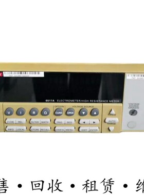 keithley吉时利6517A低电流高电阻静电计6430 6514 6517B 源表SMU
