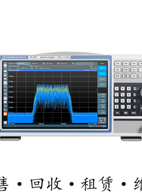 R&S罗德与施瓦茨FPL1003 FPL1007 FSV3004 3013频谱分析仪FSV3044