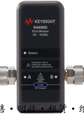 KEYSIGHT是德N4696D N4693D N4692A N4691B N4690C N4694D 校准件