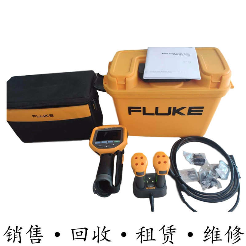 租售+美国FLUKE福禄克 Ti480pro红外热像仪手持 惊爆价包邮购