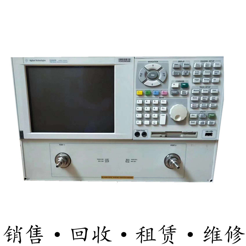 租售Agilent安捷伦E8363B 8361 8362 8364 8358 E8357A网络分析仪