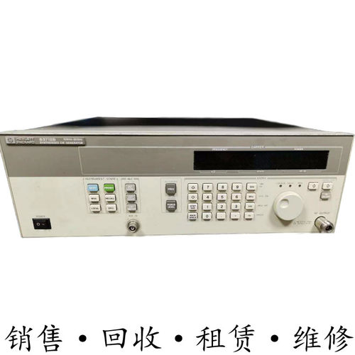 租售+HP惠普Agilent安捷伦 83712B信号发生器20G惊爆价推荐购