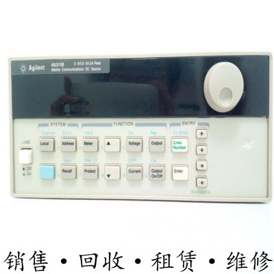 HP惠普Agilent安捷伦66311B 66312A直流电源66319D 66309通信电源