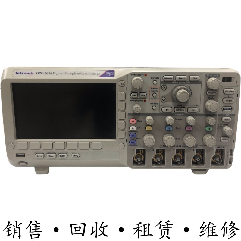 Tektronix泰克DPO2014 2002B 2004 2012 2022 2024C示波器TDS MSO