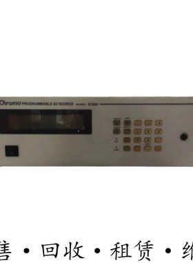 租售+台湾CHROMA致茂 61504可编程交流电源 惊爆促销价推荐购