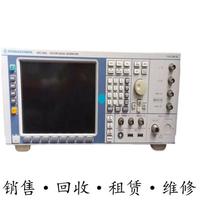 租售RS罗德与施瓦茨SMU200A SMW200A SMW100B信号发生器 包邮