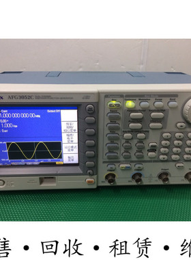 TEKTRONIX泰克AFG3052C AFG3051C任意波形函数信号发生器AFG3101C