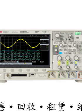 KEYSIGHT是德MSOX2024A MSOX2022A MSOX2014A示波器MSOX2004A包邮