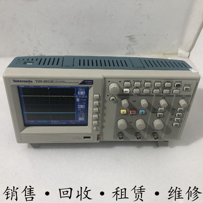 售TEKTRONIX泰克TDS2012C TDS2022C TDS2014C TDS2024C示波器