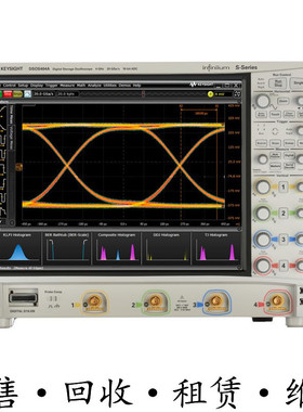 KEYSIGHT是德DSOS404A MSOS404A DSOS604A高清晰度示波器MSOS604A