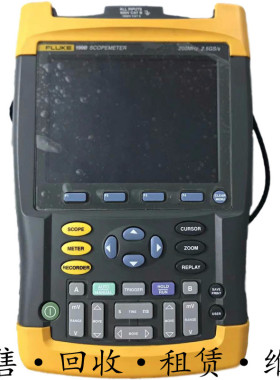 租售+美国FLUKE福禄克 199B示波表手持式200MHz 惊爆价包邮购