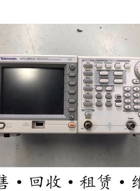 TEKTRONIX泰克 AFG3051C AFG3052C AFG3101C 任意波形函数发生器