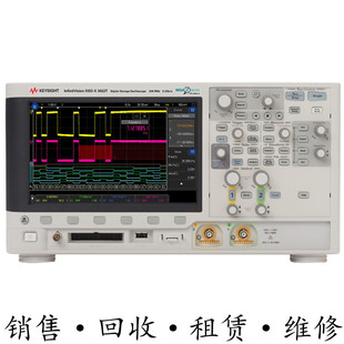 租售回收美国安捷伦KEYSIGHT是德 DSOX3022T示波器惊爆价包邮推荐