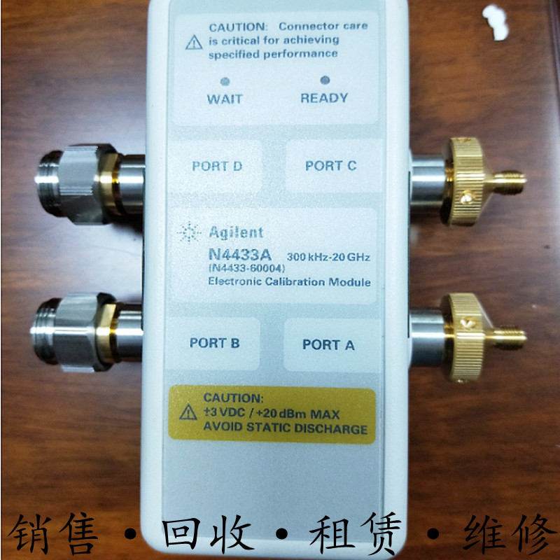 回收安捷伦85098C是德85099C+N4430A+N4431A+N4432A/N4433A校准件