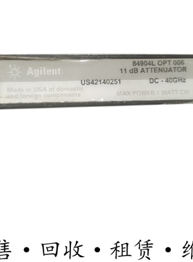 Agilent安捷伦84904L 84907K 84906 84908可编程步进衰减器84905M