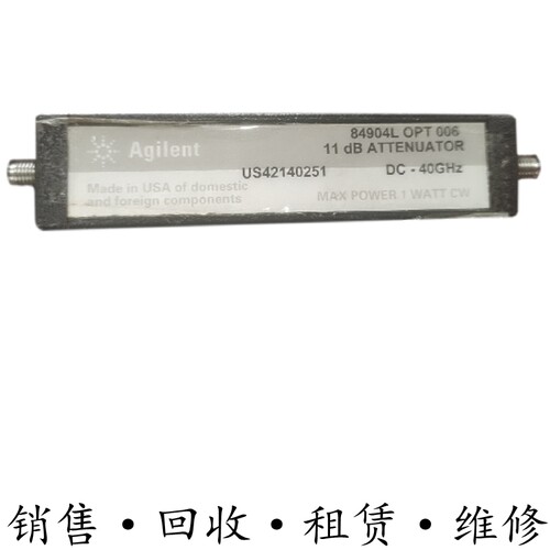 Agilent安捷伦84904L 84907K 84906 84908可编程步进衰减器84905M