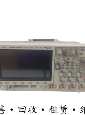 KEYSIGHT是德DSOX3024T 3054 3104 MSOX4154A 4104 4054示波器