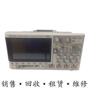 KEYSIGHT是德DSOX3024T 3054 3104 MSOX4154A 4104 4054示波器
