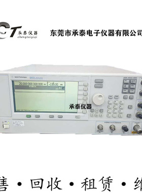 Agilent安捷伦E8267D E8257D E8663D 8247C 4438 4432B信号发生器