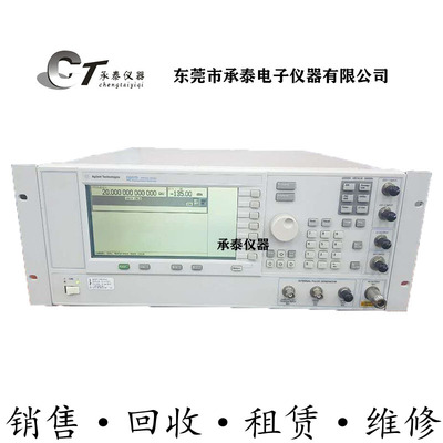 Agilent安捷伦E8267D E8257D E8663D 8247C 4438 4432B信号发生器