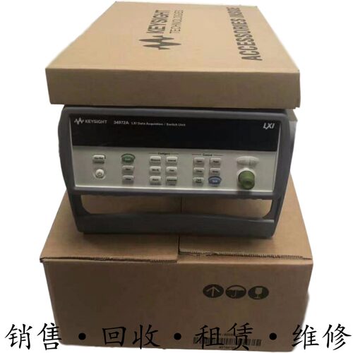 KEYSIGHT是德HP惠普34972A 34970A 34980A数据采集记录仪器34901A