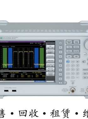 anritsu安立MS2690A MS2692A MS2691A信号频谱分析仪MS2687B 2683