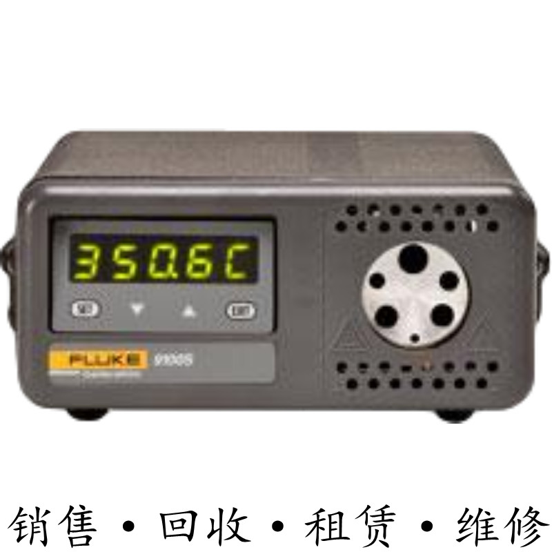 FLUKE福禄克9100/9102S干式炉9009 9103校准器712B 714B 724 3125