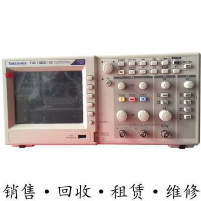 Tektronix泰克TDS1002C-SC 1001C-EDU 1012B示波器TBS1072B 1052C