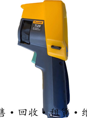 FLUKE福禄克Ti29 25 10 9 32 100 110 200 300 400 480红外热像仪