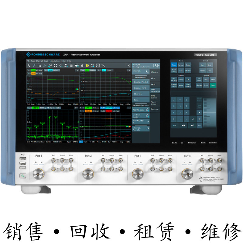 R&S罗德与施瓦茨ZNA43 ZNA26 ZVA8 ZVAX24 -TRM50 矢量网络分析仪