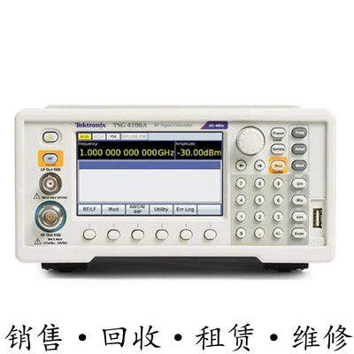 租售维修美国TEKTRONIX泰克 TSG4106A射频矢量信号发生器包邮