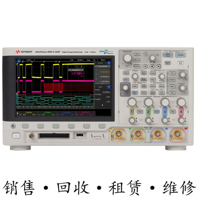KEYSIGHT是德DSO-X3104T示波器MSO-X3032A 3034T 3052A 3054 3102